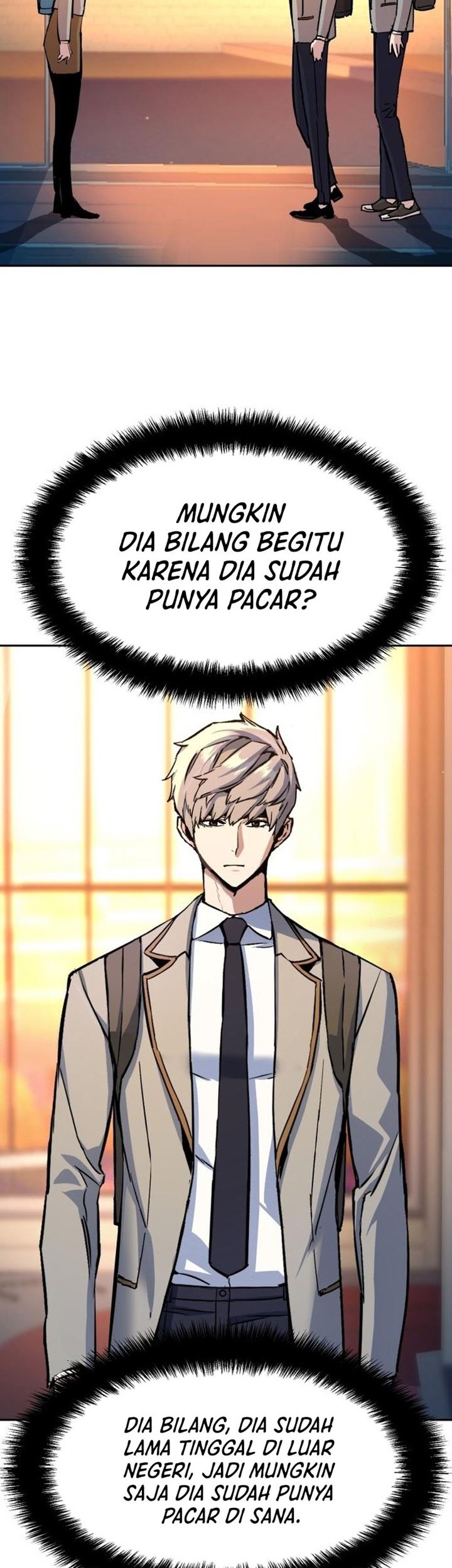 Mercenary Enrollment Bab 143 halaman 25
