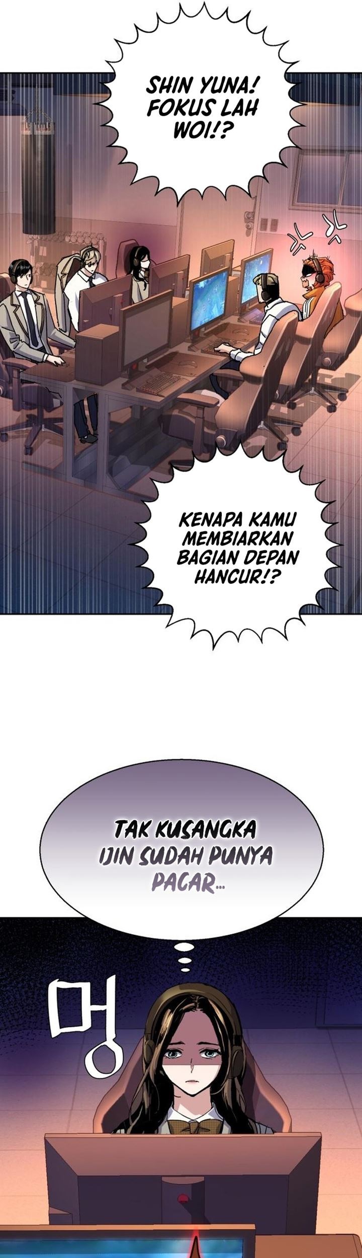 Mercenary Enrollment Bab 143 halaman 30