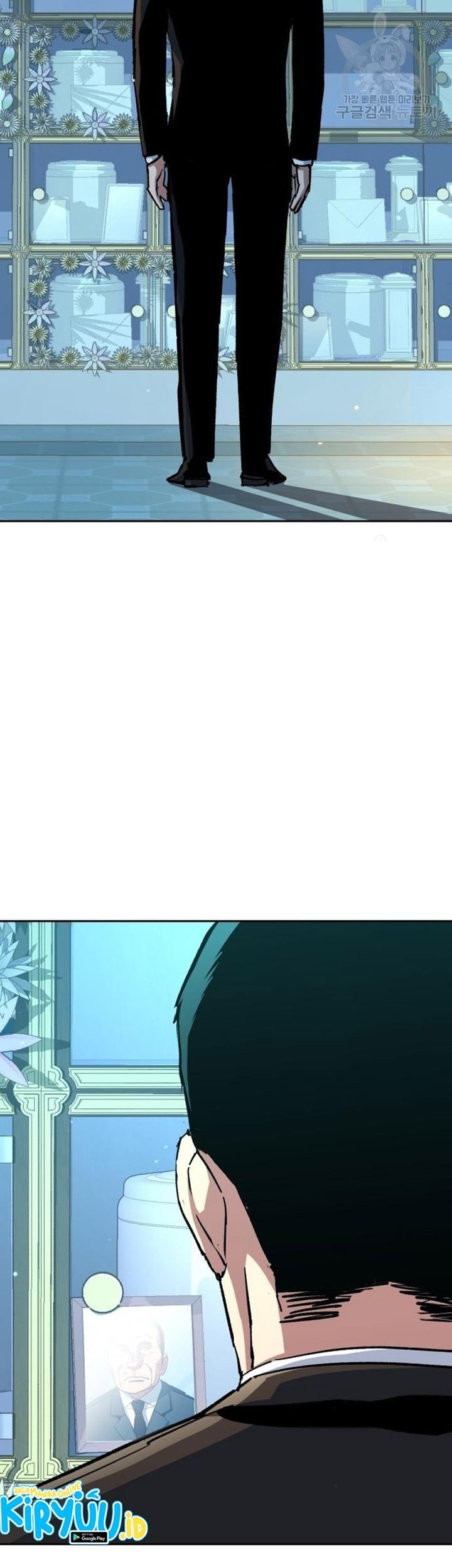 Mercenary Enrollment chapter 144 halaman 5