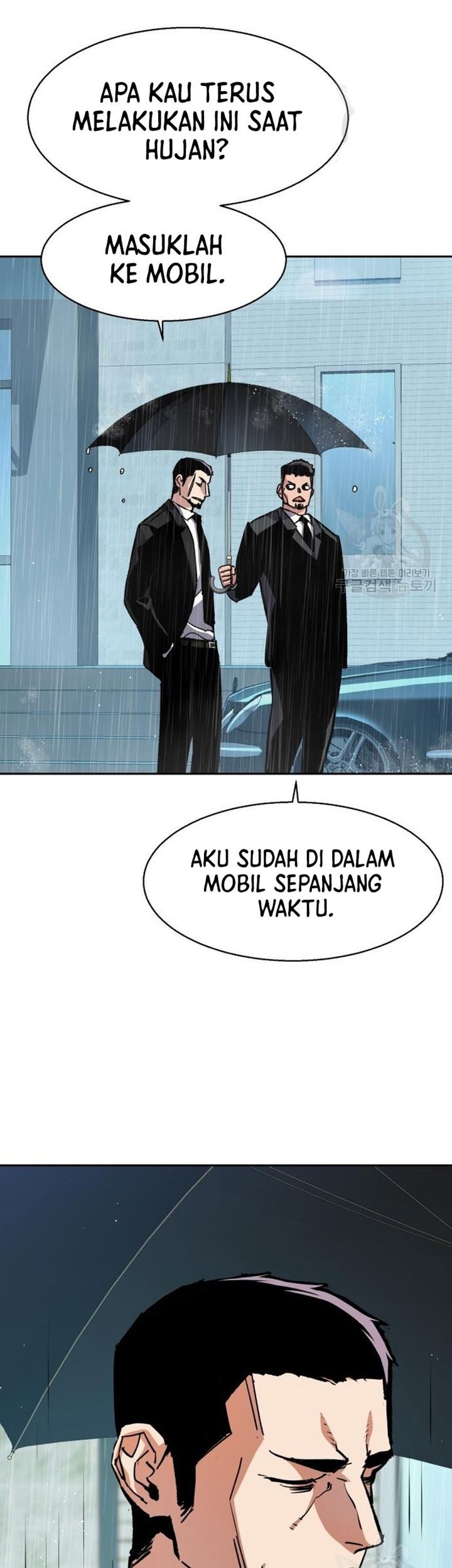 Mercenary Enrollment chapter 144 halaman 19