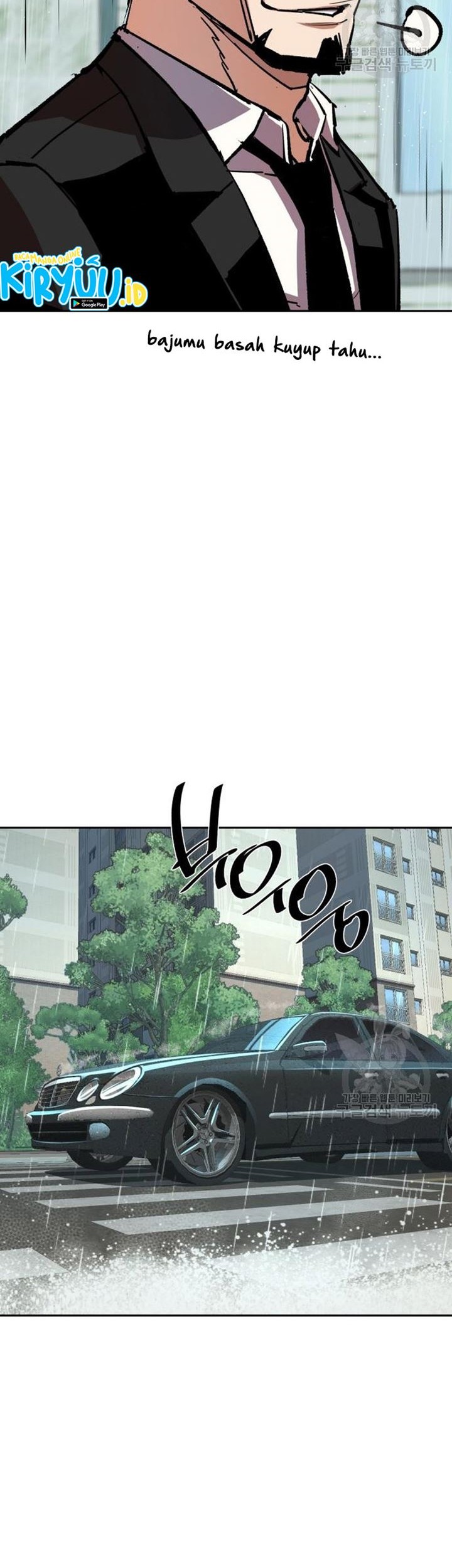 Mercenary Enrollment chapter 144 halaman 20