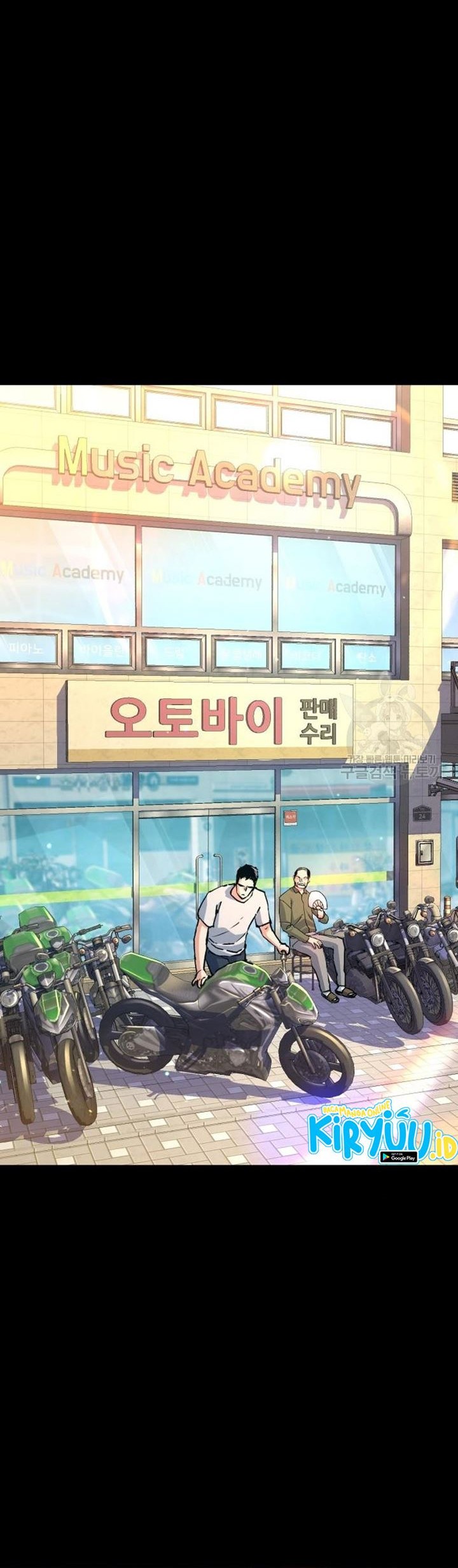 Mercenary Enrollment chapter 144 halaman 30