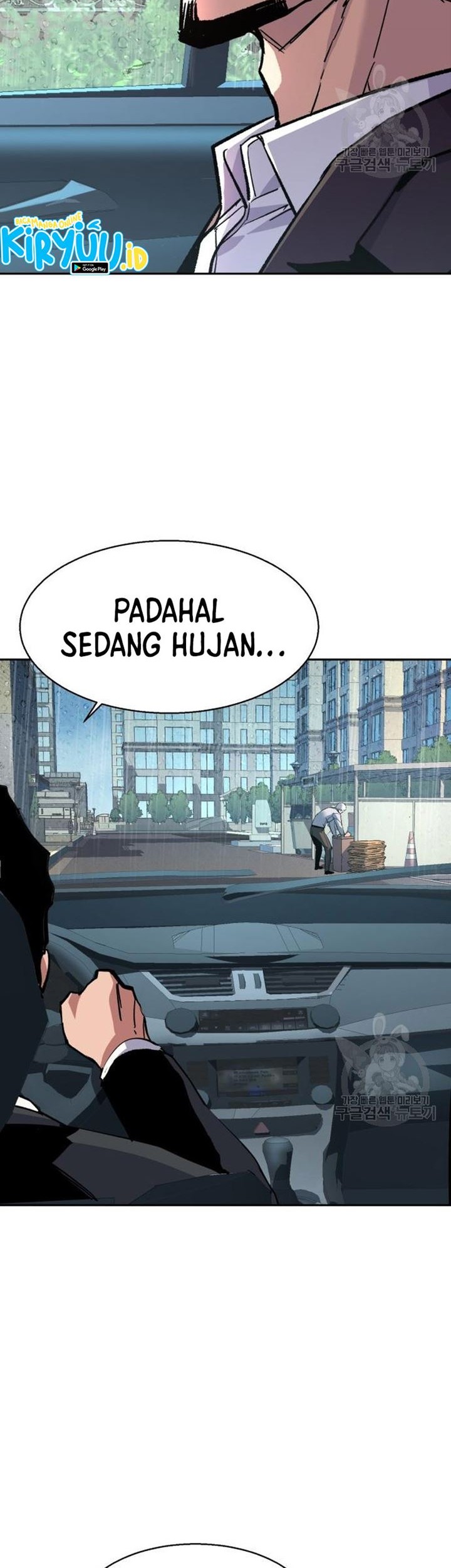 Mercenary Enrollment chapter 144 halaman 32