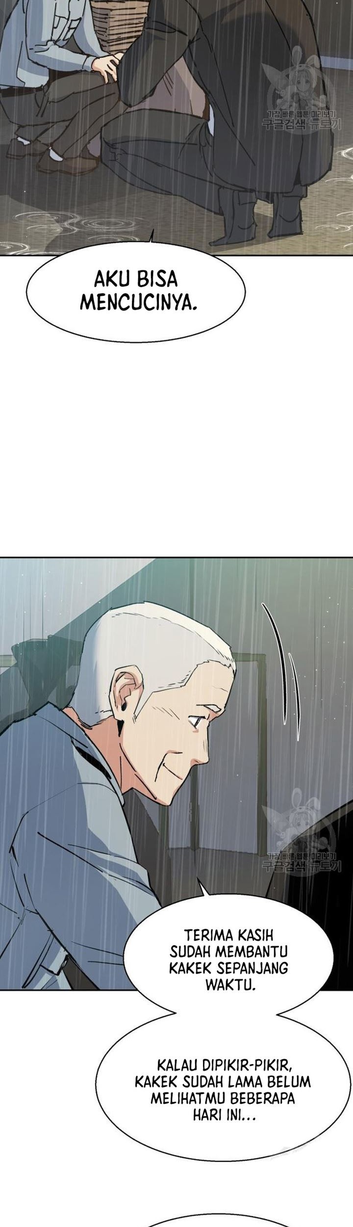 Mercenary Enrollment chapter 144 halaman 38