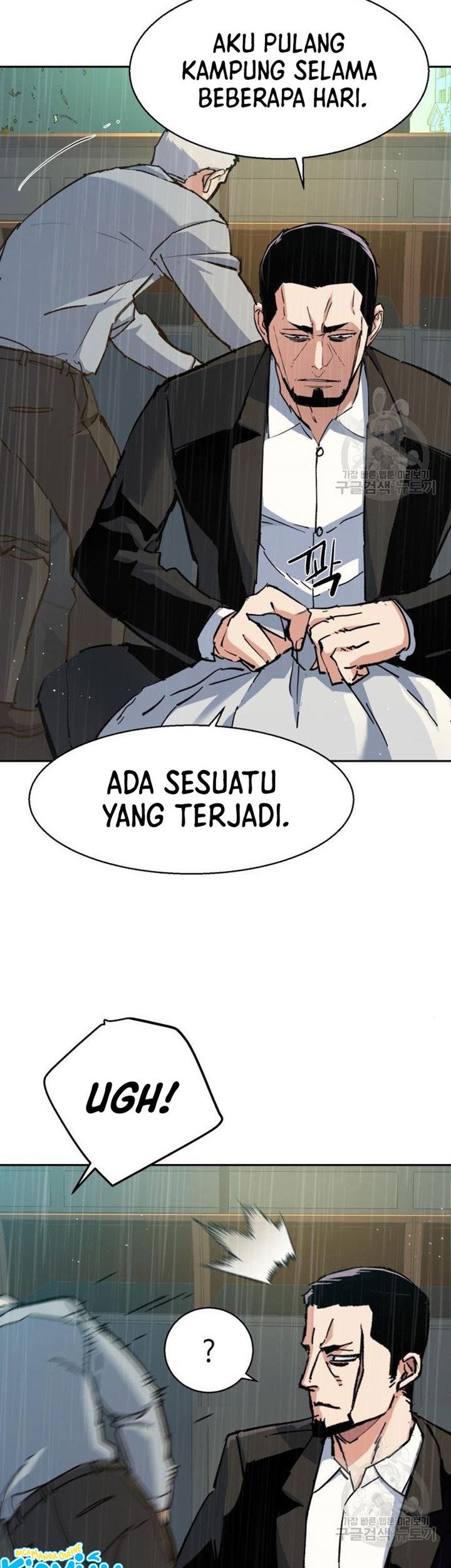 Mercenary Enrollment chapter 144 halaman 39