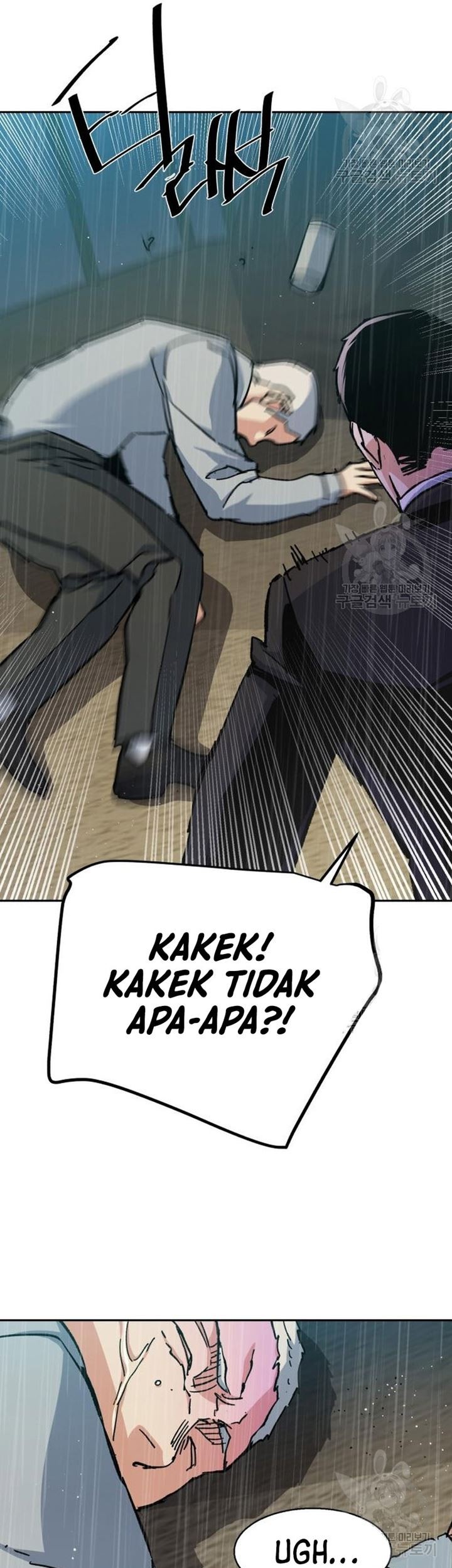 Mercenary Enrollment chapter 144 halaman 41