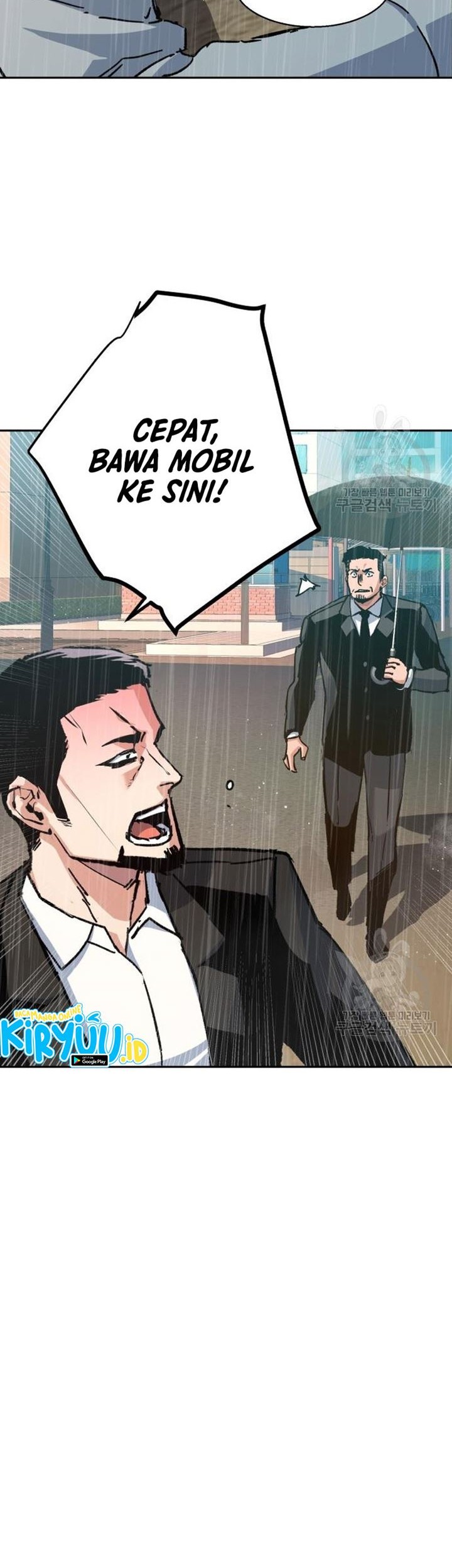 Mercenary Enrollment chapter 144 halaman 42