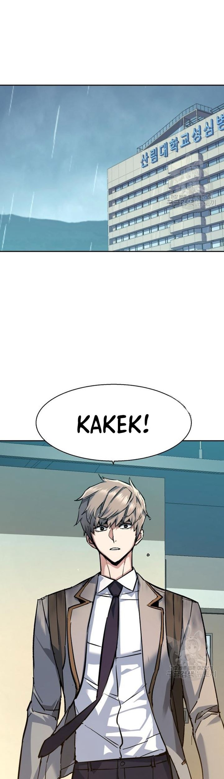 Mercenary Enrollment chapter 144 halaman 43