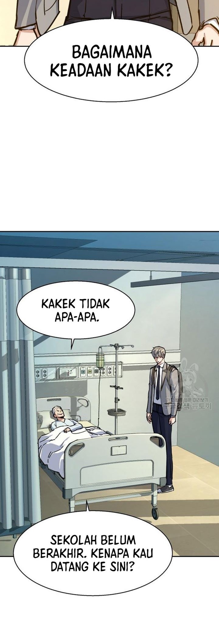 Mercenary Enrollment chapter 144 halaman 44