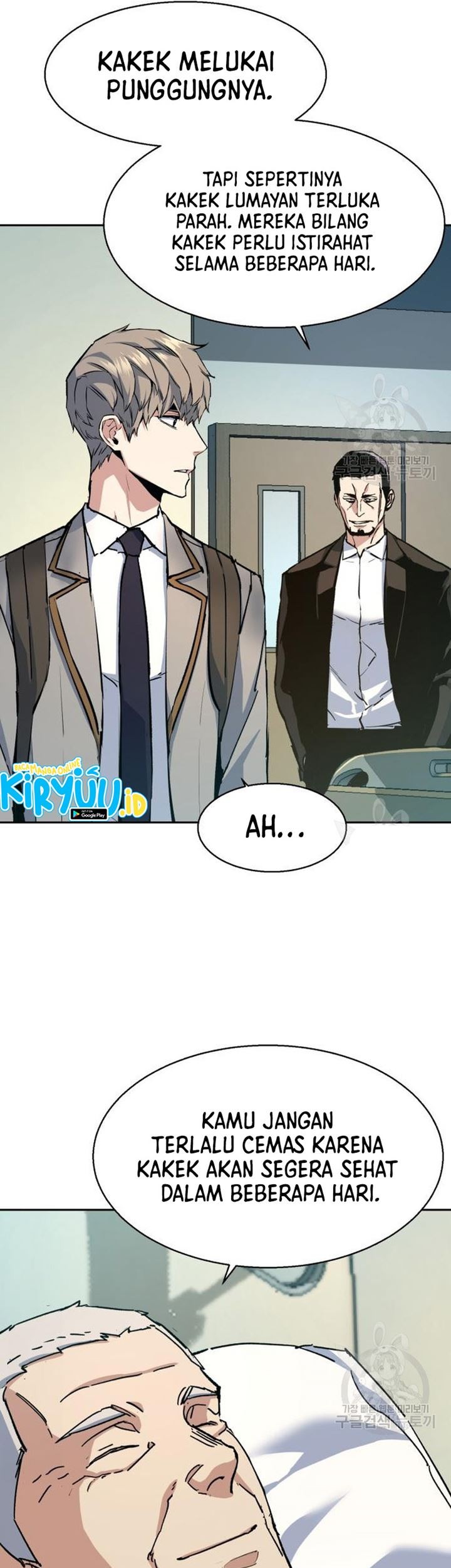 Mercenary Enrollment chapter 144 halaman 45