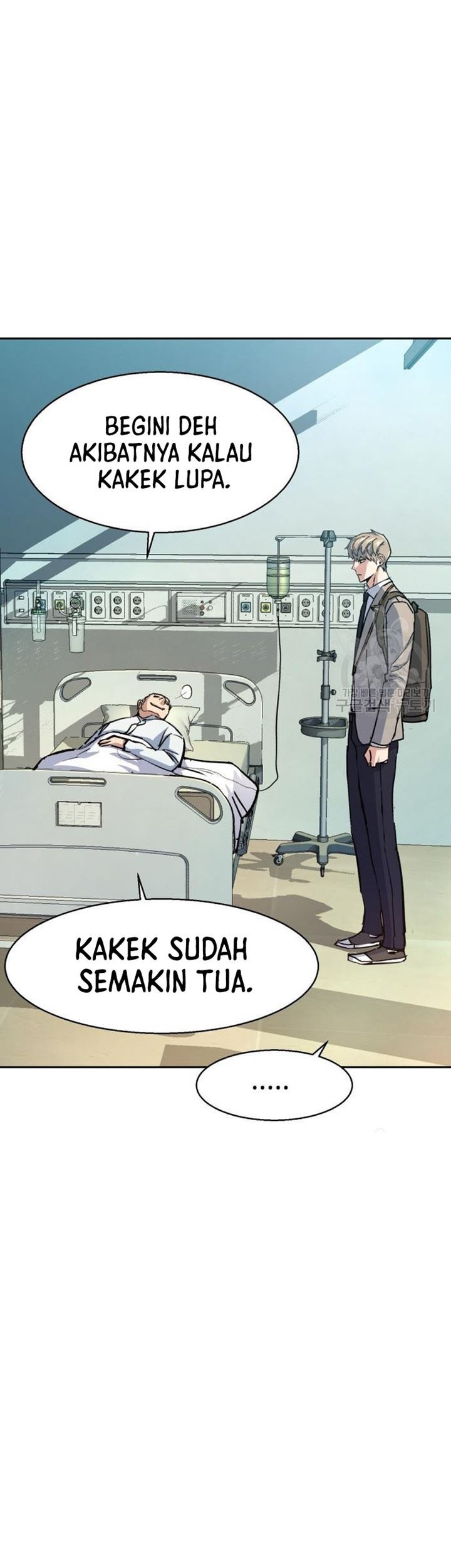 Mercenary Enrollment chapter 144 halaman 47