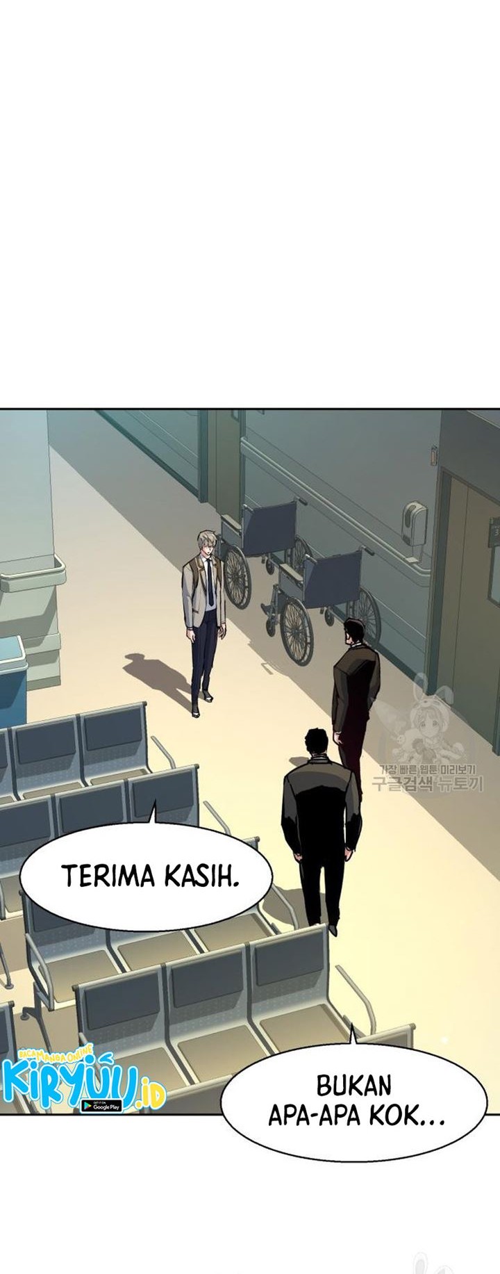 Mercenary Enrollment chapter 144 halaman 48