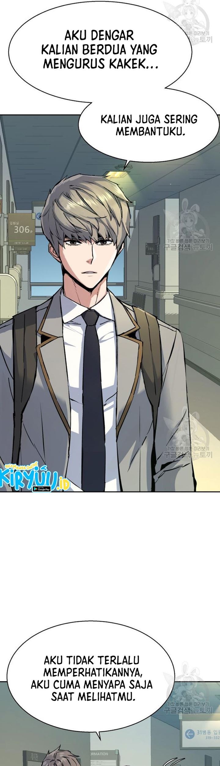 Mercenary Enrollment chapter 144 halaman 49