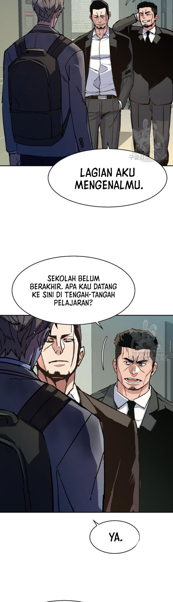 Mercenary Enrollment chapter 144 halaman 50