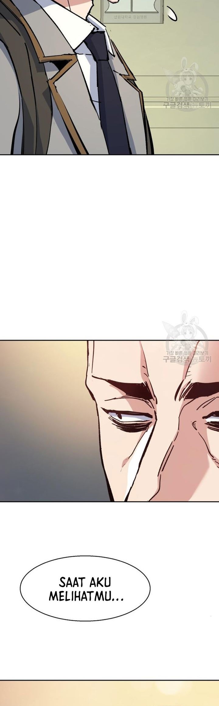 Mercenary Enrollment chapter 144 halaman 52