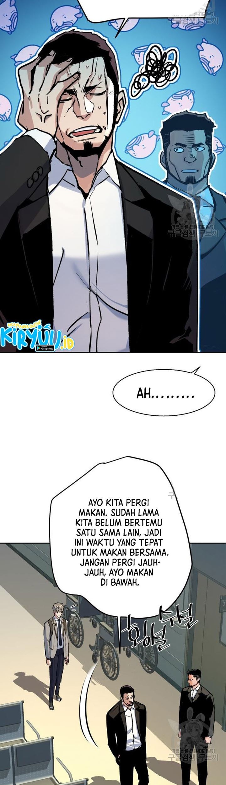 Mercenary Enrollment chapter 144 halaman 55