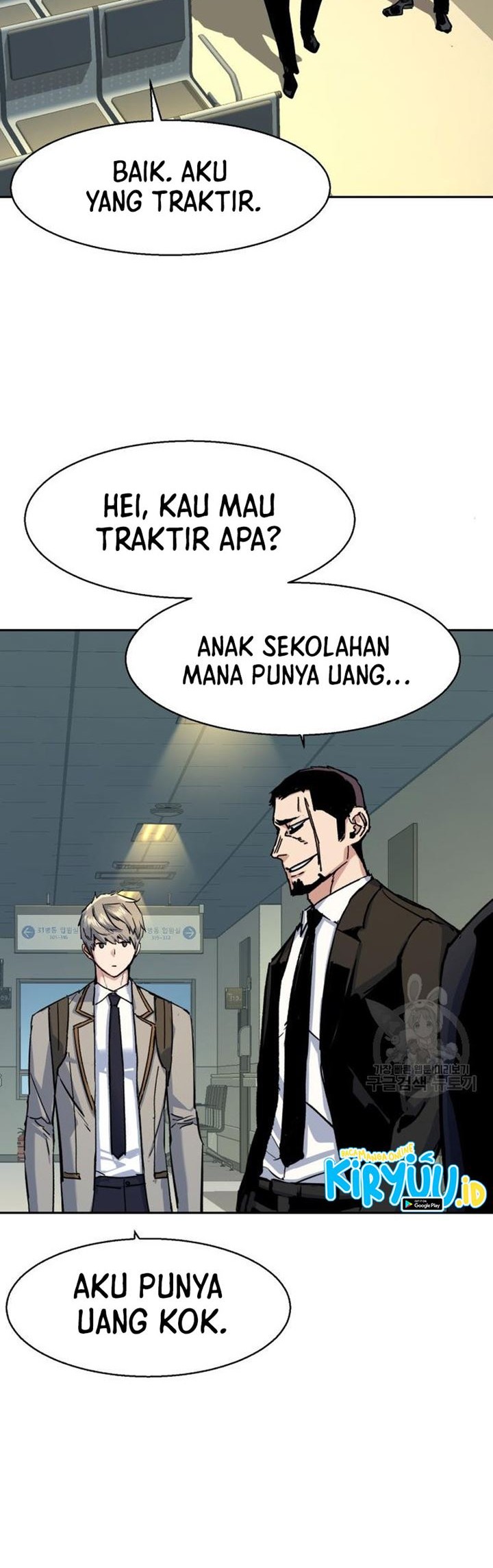 Mercenary Enrollment chapter 144 halaman 56