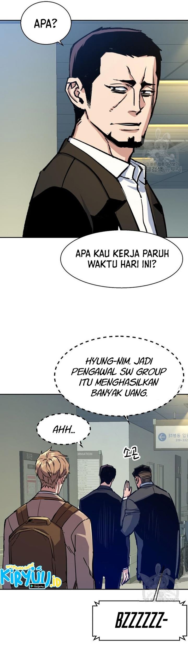 Mercenary Enrollment chapter 144 halaman 57