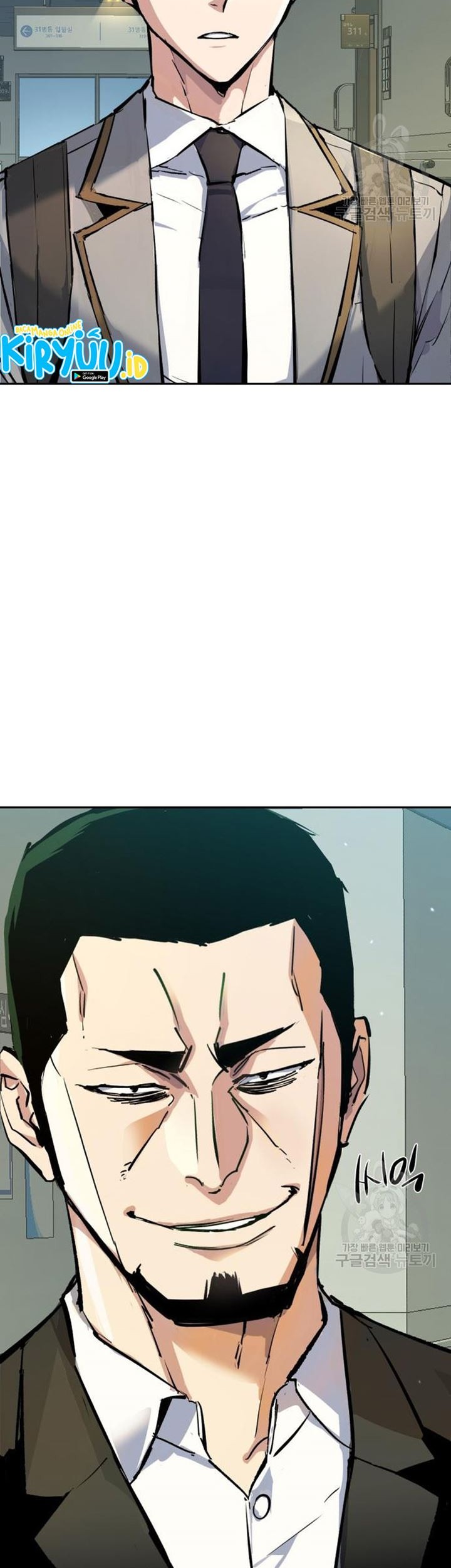 Mercenary Enrollment chapter 144 halaman 59