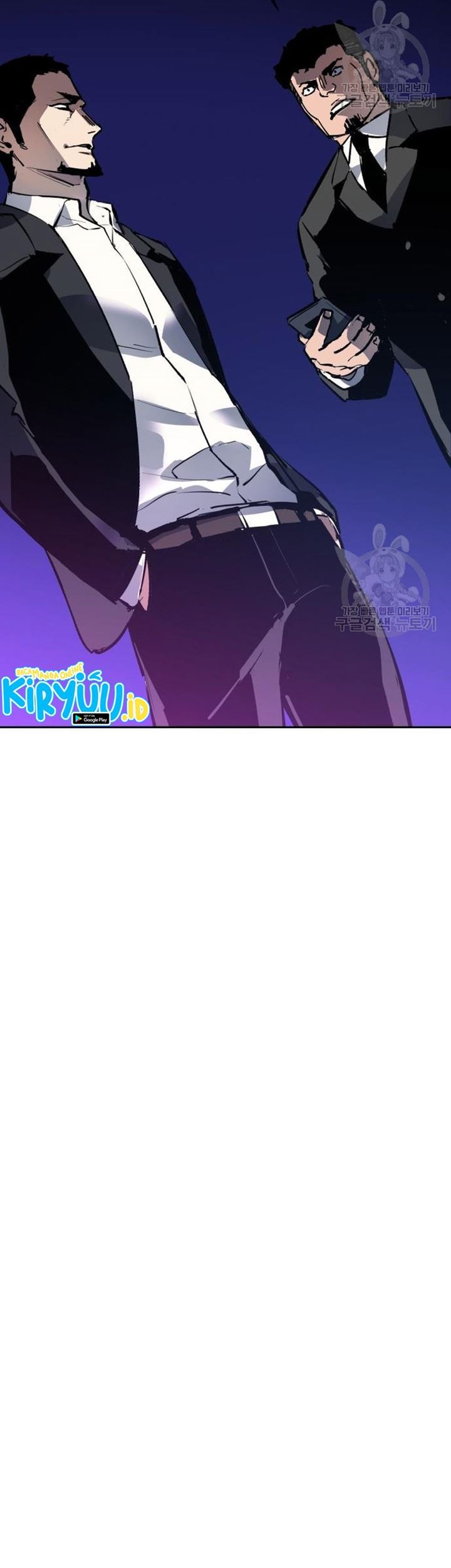 Mercenary Enrollment chapter 144 halaman 61