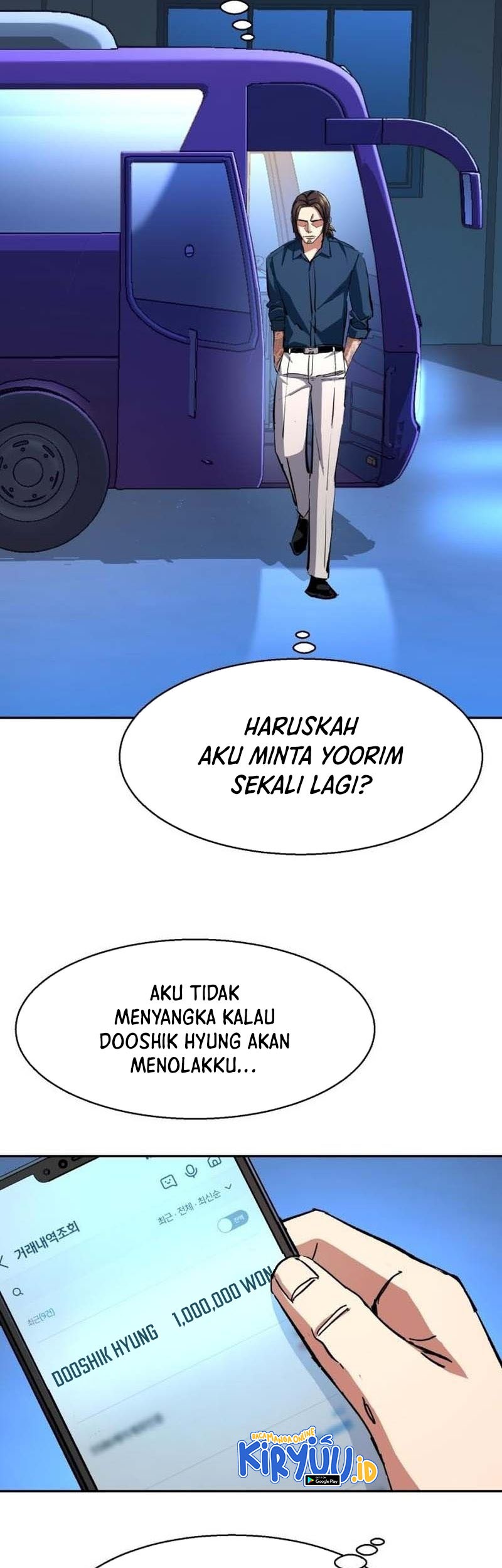 Mercenary Enrollment Bab 145 halaman 54