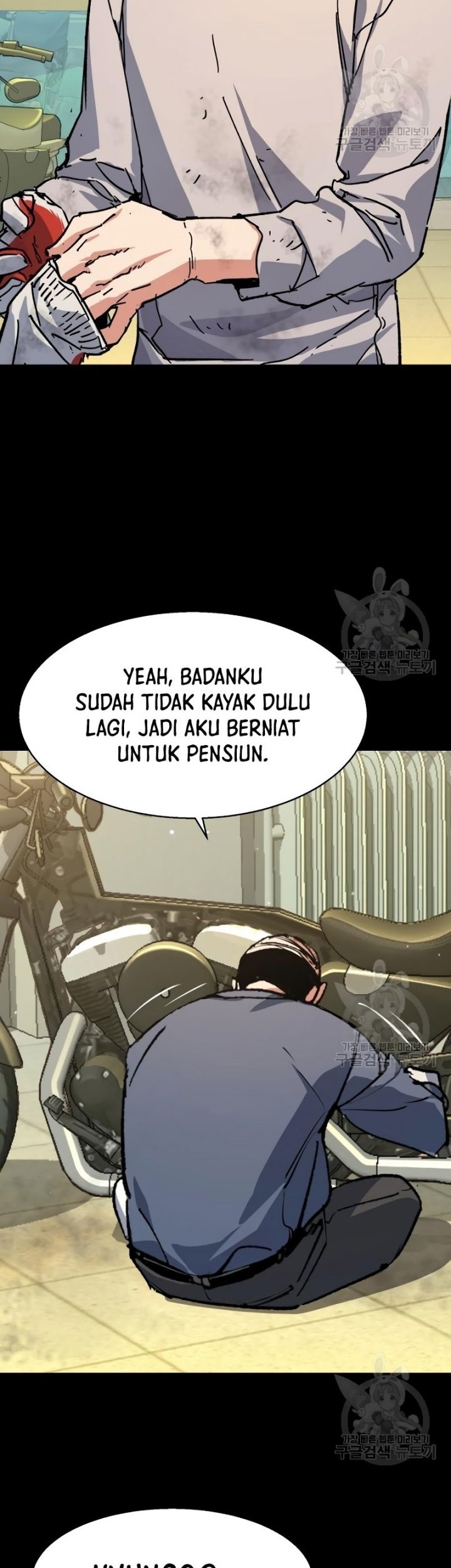 Mercenary Enrollment Bab 146 halaman 3