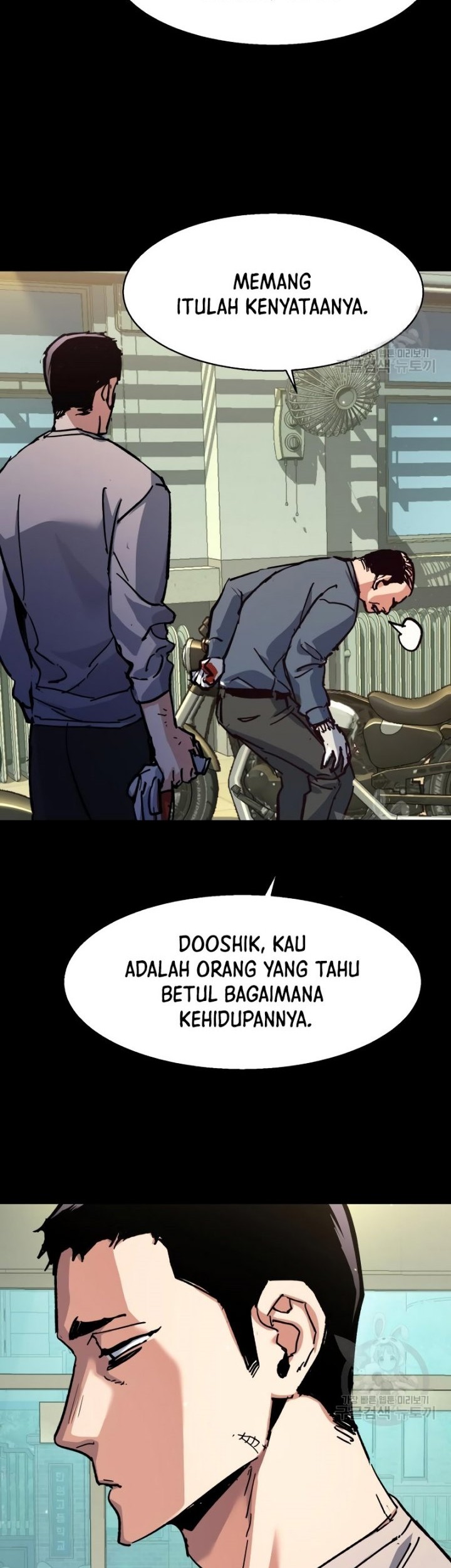 Mercenary Enrollment Bab 146 halaman 7