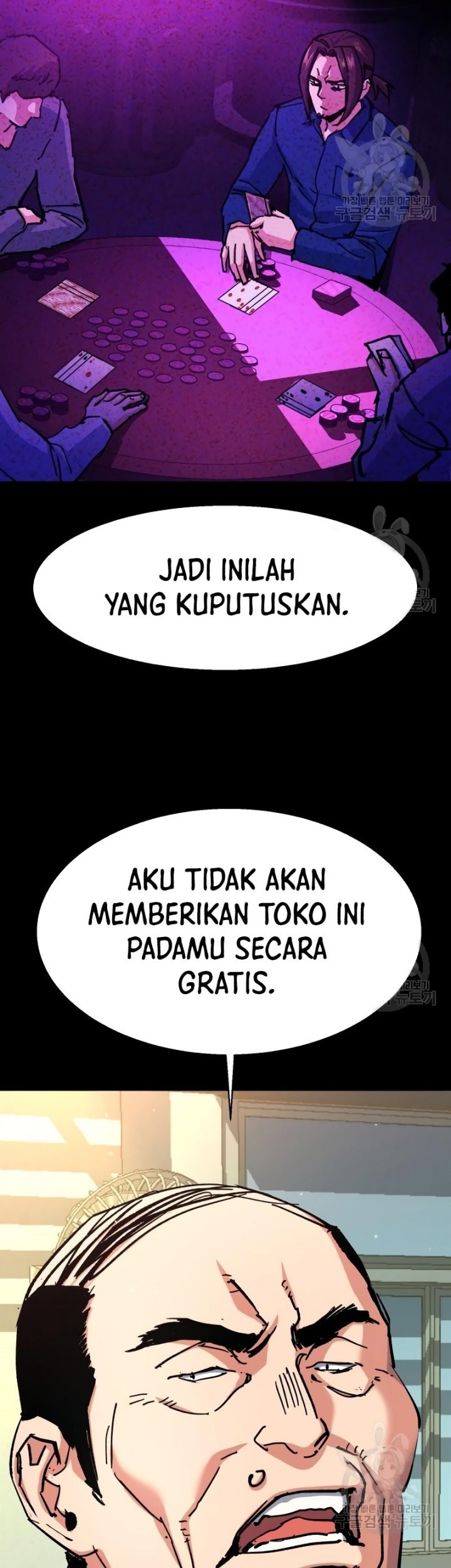 Mercenary Enrollment Bab 146 halaman 10