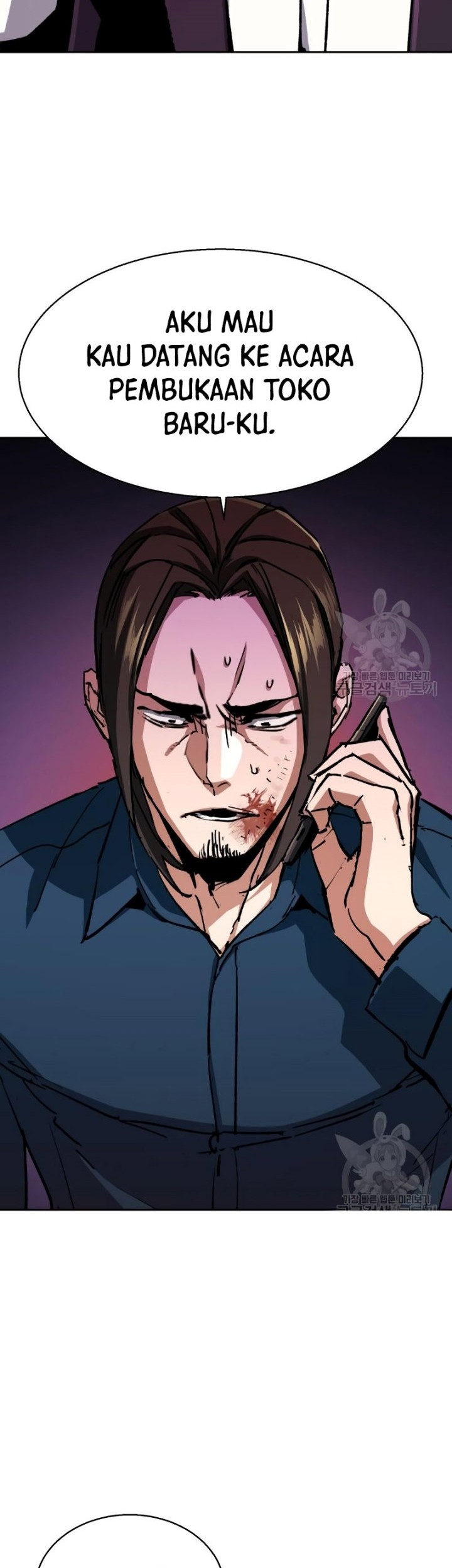 Mercenary Enrollment Bab 146 halaman 15