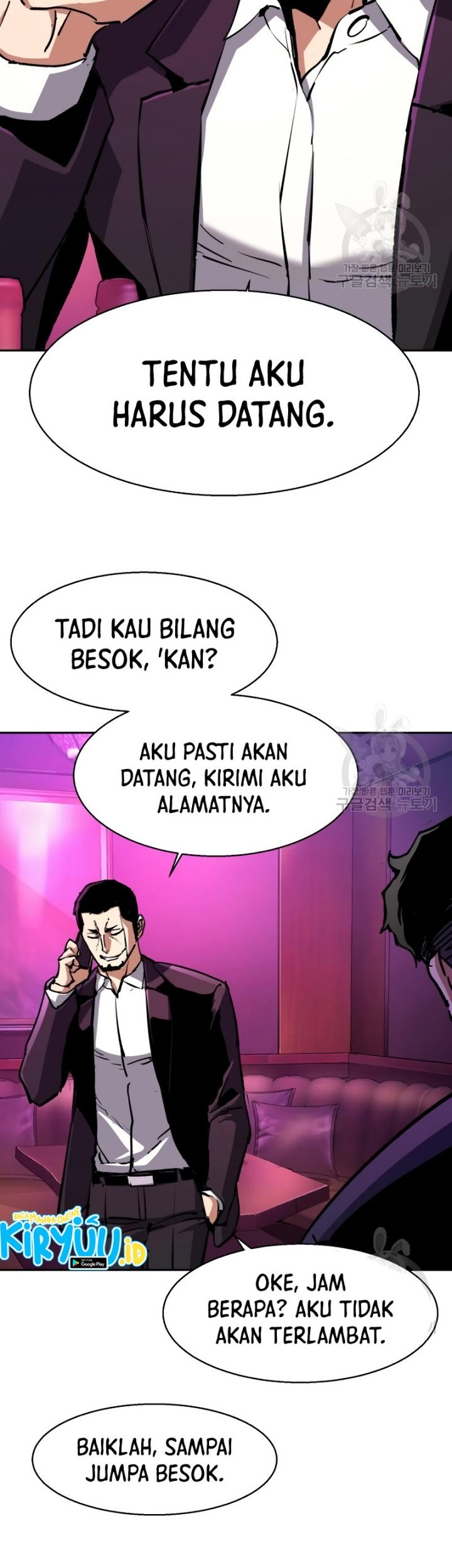 Mercenary Enrollment Bab 146 halaman 19