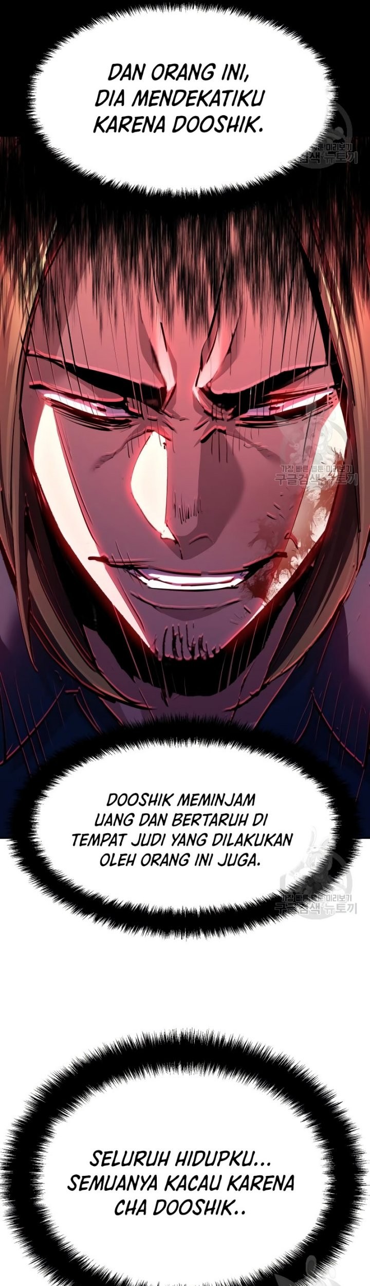 Mercenary Enrollment Bab 146 halaman 30