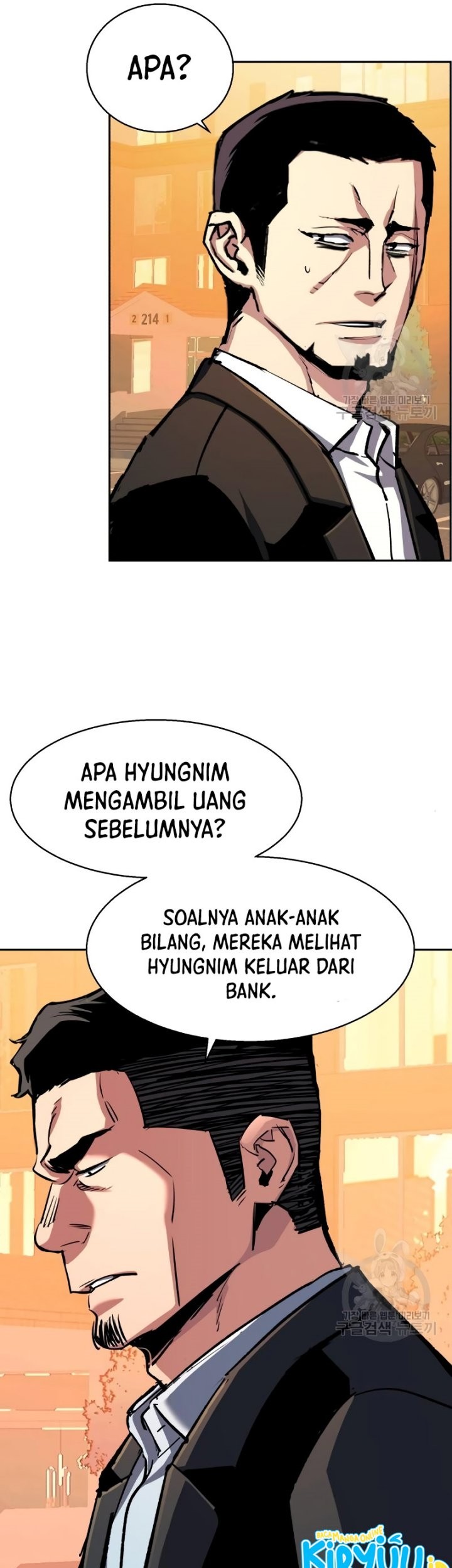 Mercenary Enrollment Bab 146 halaman 34