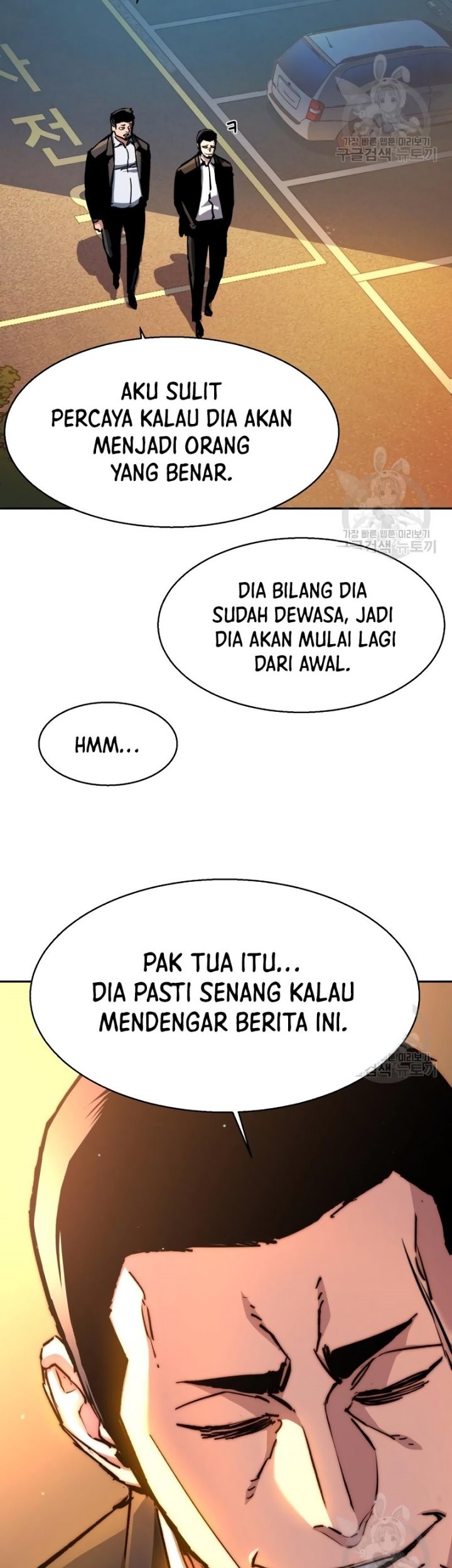 Mercenary Enrollment Bab 146 halaman 36