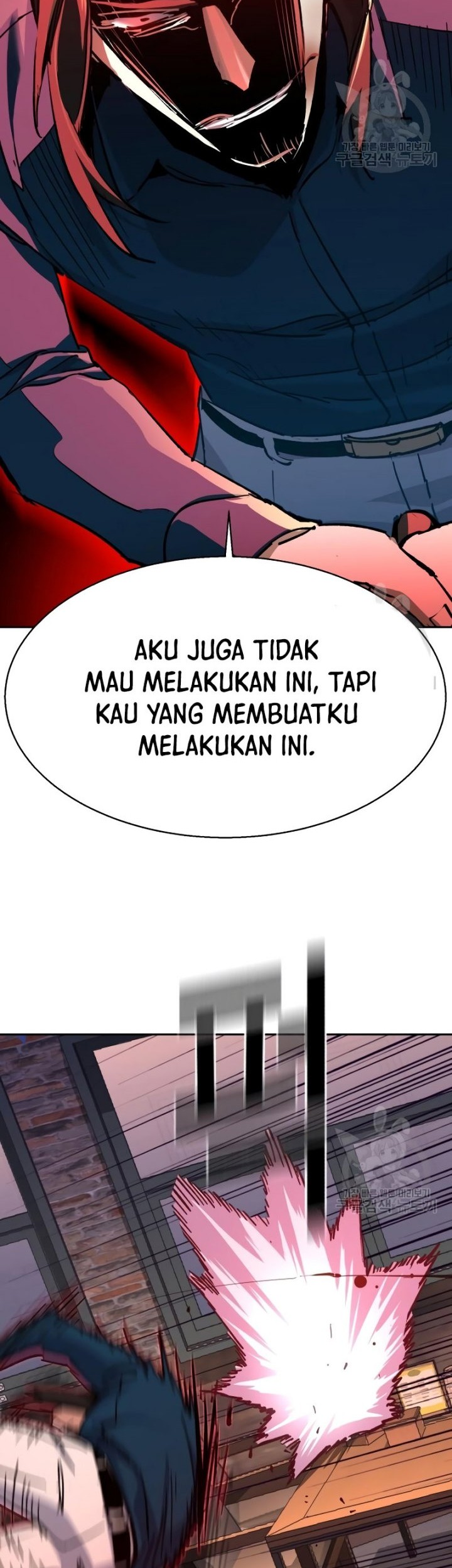Mercenary Enrollment Bab 146 halaman 51