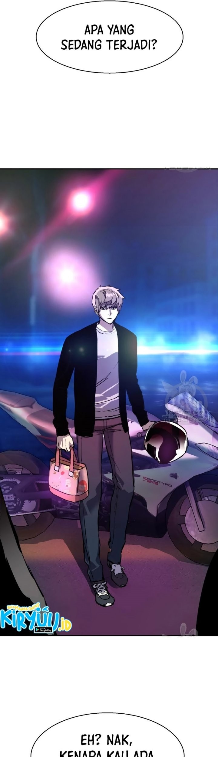 Mercenary Enrollment Bab 146 halaman 62