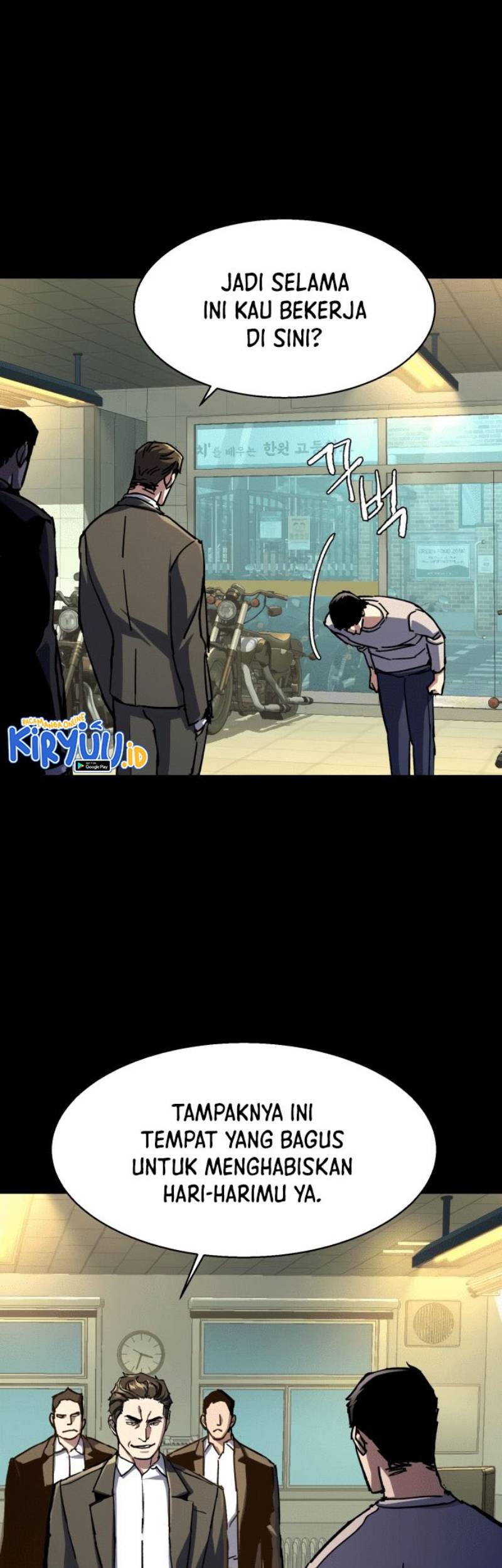 Mercenary Enrollment chapter 147 halaman 7
