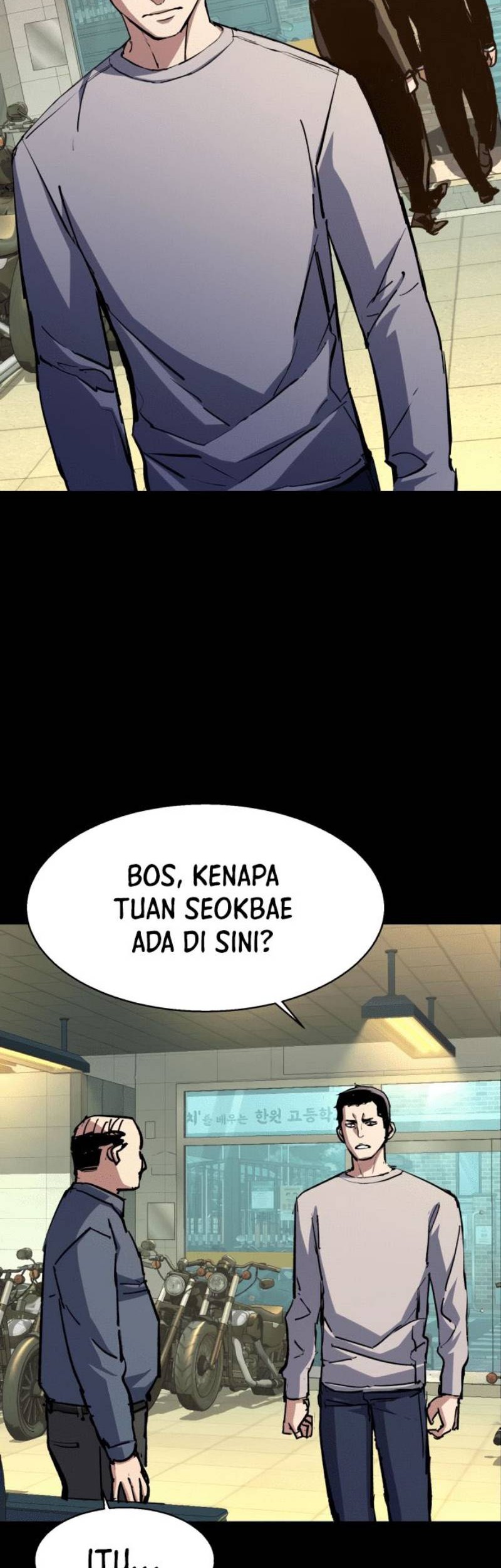Mercenary Enrollment chapter 147 halaman 10