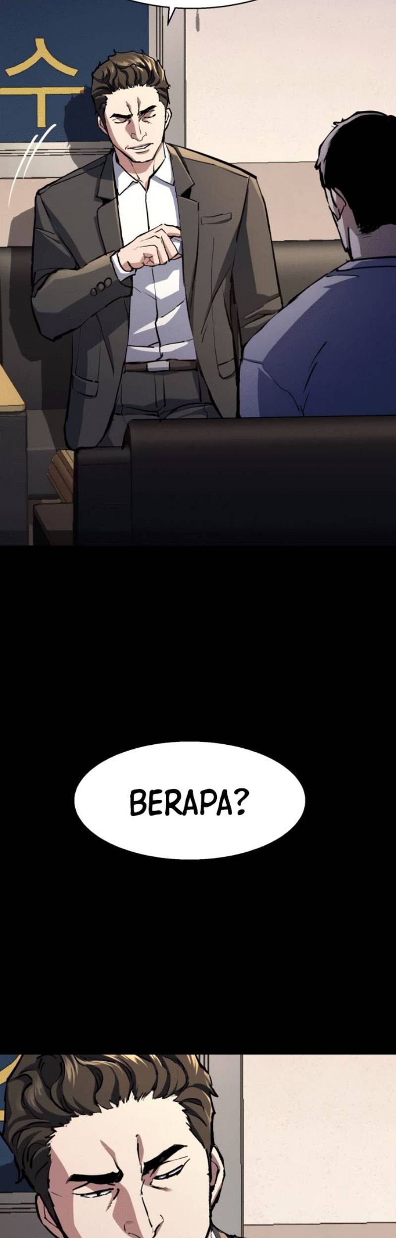 Mercenary Enrollment chapter 147 halaman 19