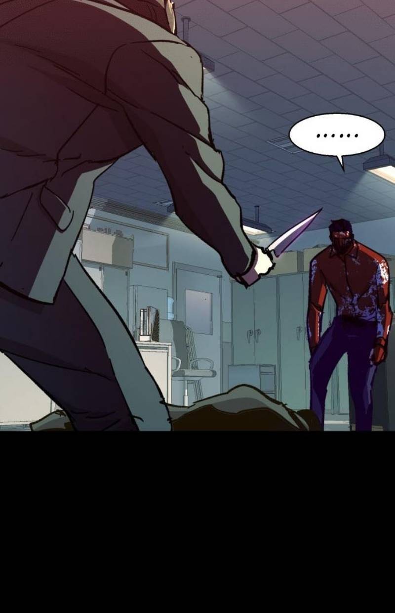 Mercenary Enrollment chapter 147 halaman 56