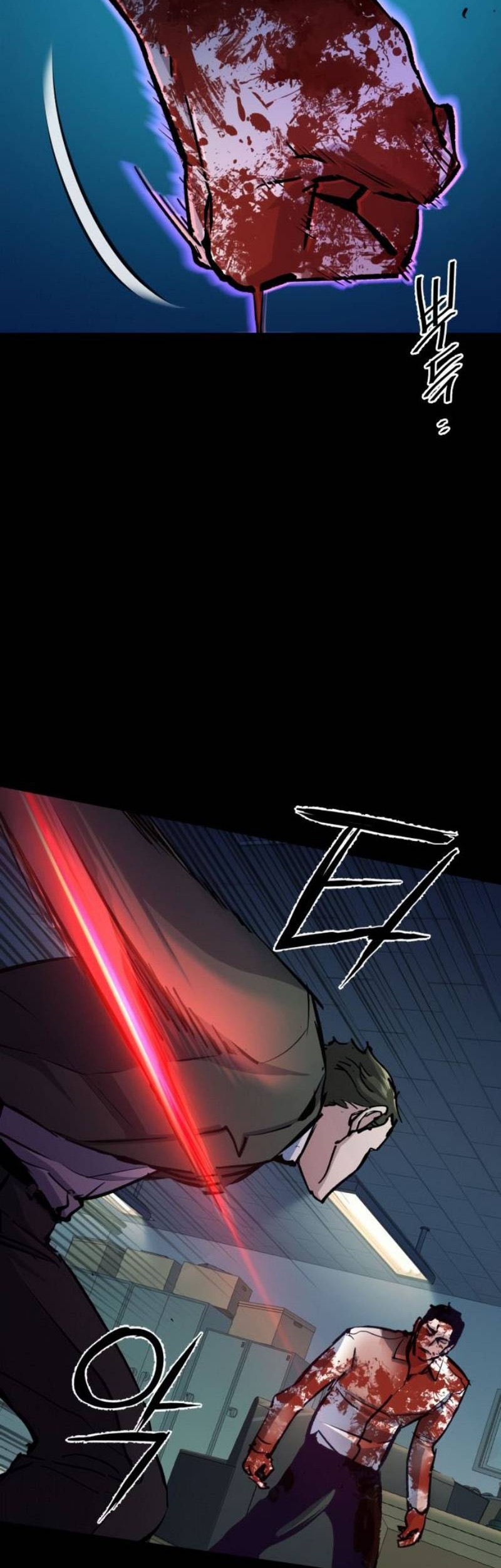 Mercenary Enrollment chapter 147 halaman 58