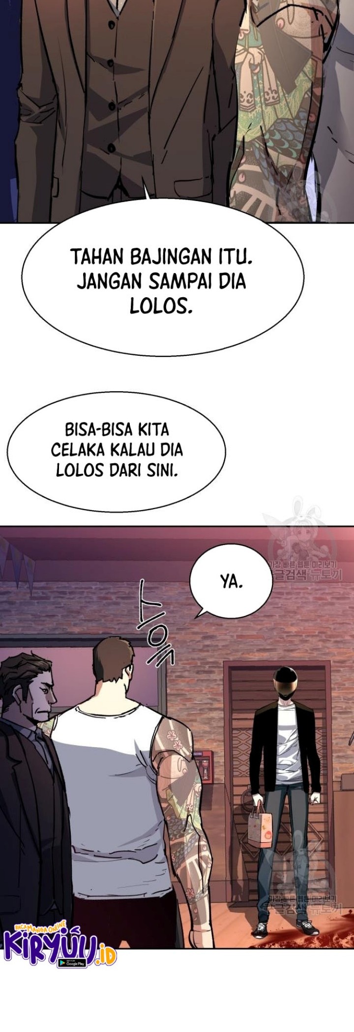 Mercenary Enrollment Bab 149 halaman 5