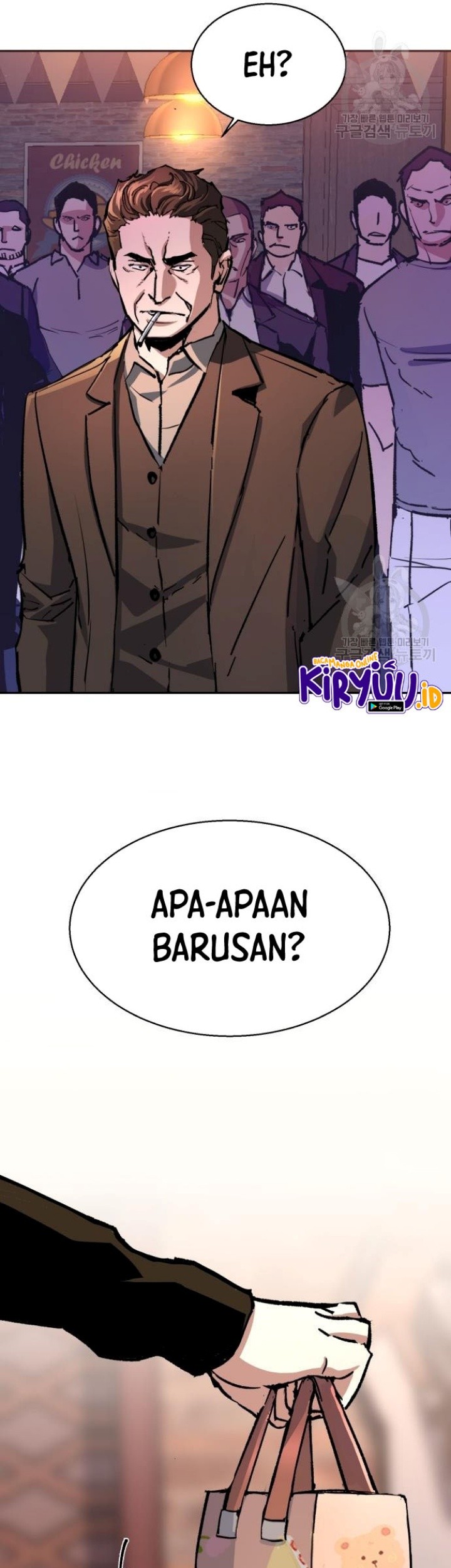 Mercenary Enrollment Bab 149 halaman 10