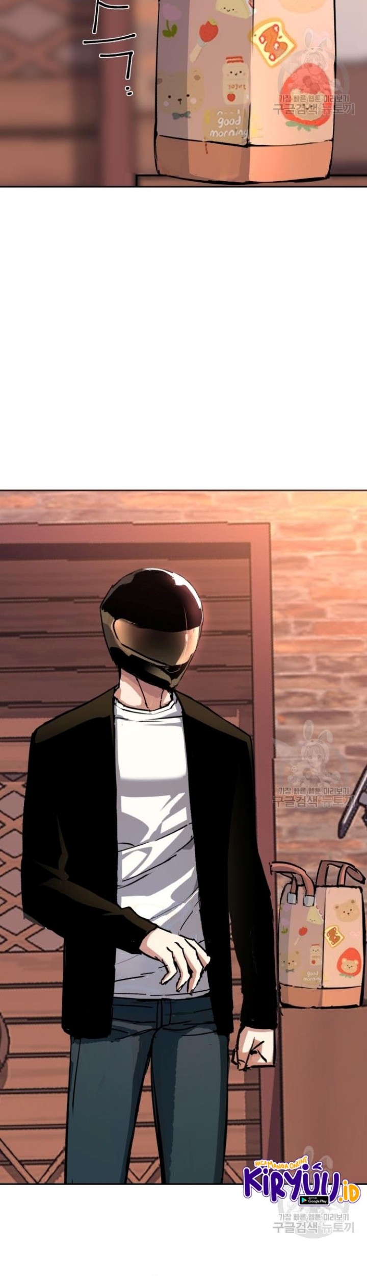 Mercenary Enrollment Bab 149 halaman 11