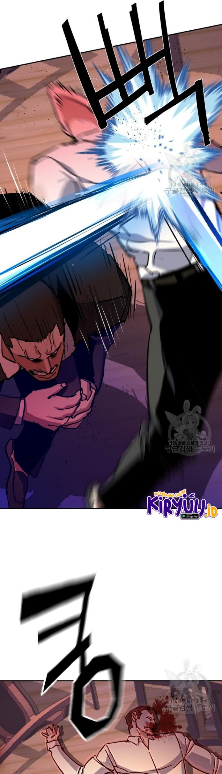 Mercenary Enrollment Bab 149 halaman 14