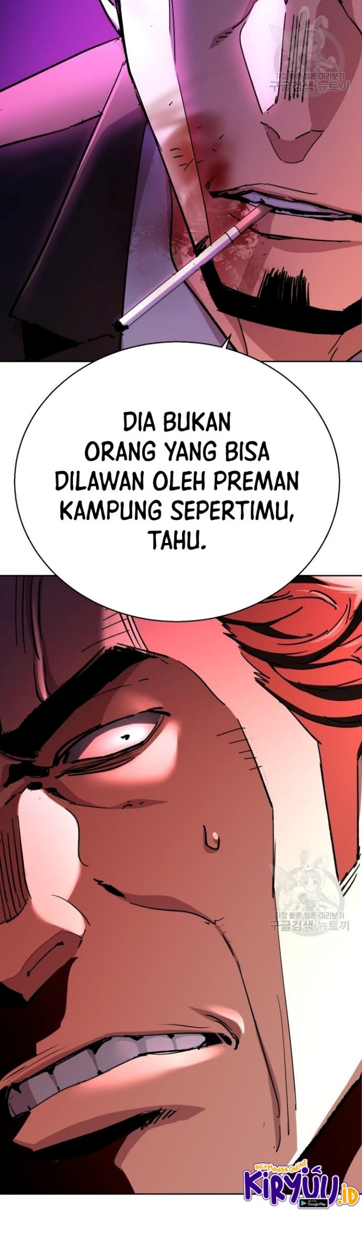 Mercenary Enrollment Bab 149 halaman 29