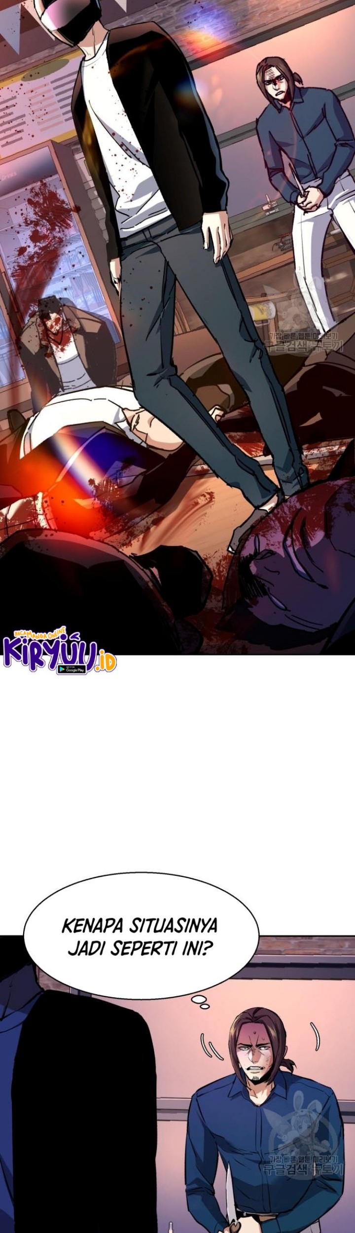 Mercenary Enrollment Bab 149 halaman 31