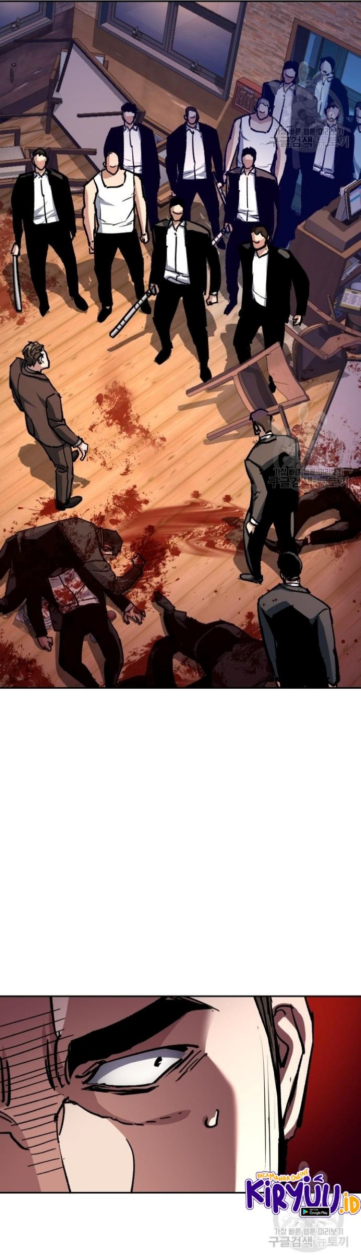 Mercenary Enrollment Bab 149 halaman 41