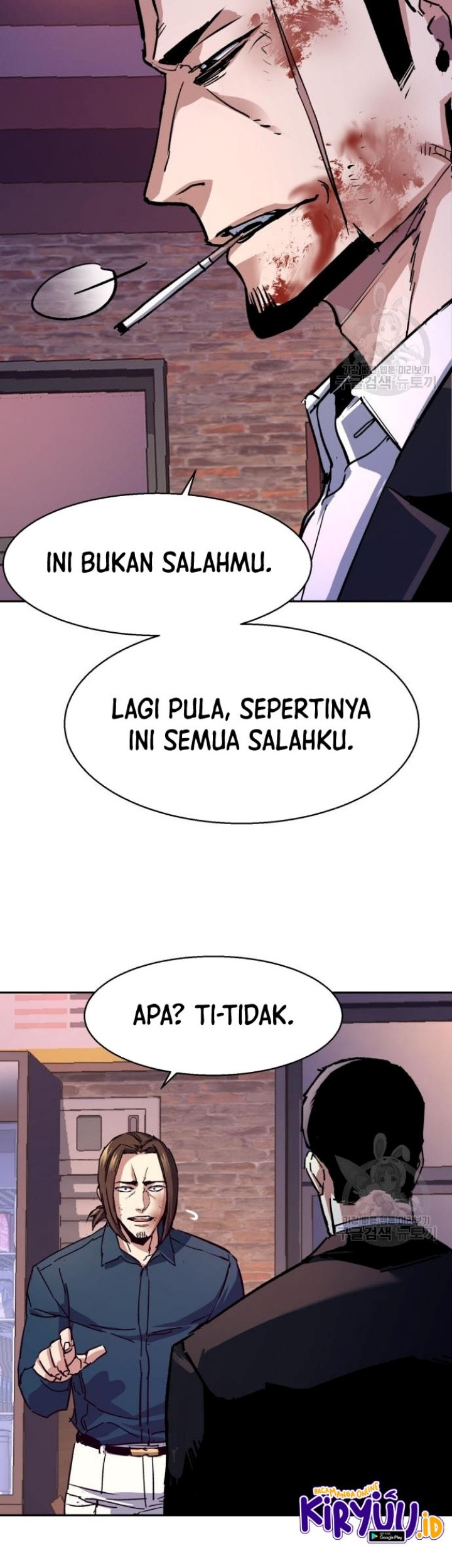 Mercenary Enrollment Bab 149 halaman 52