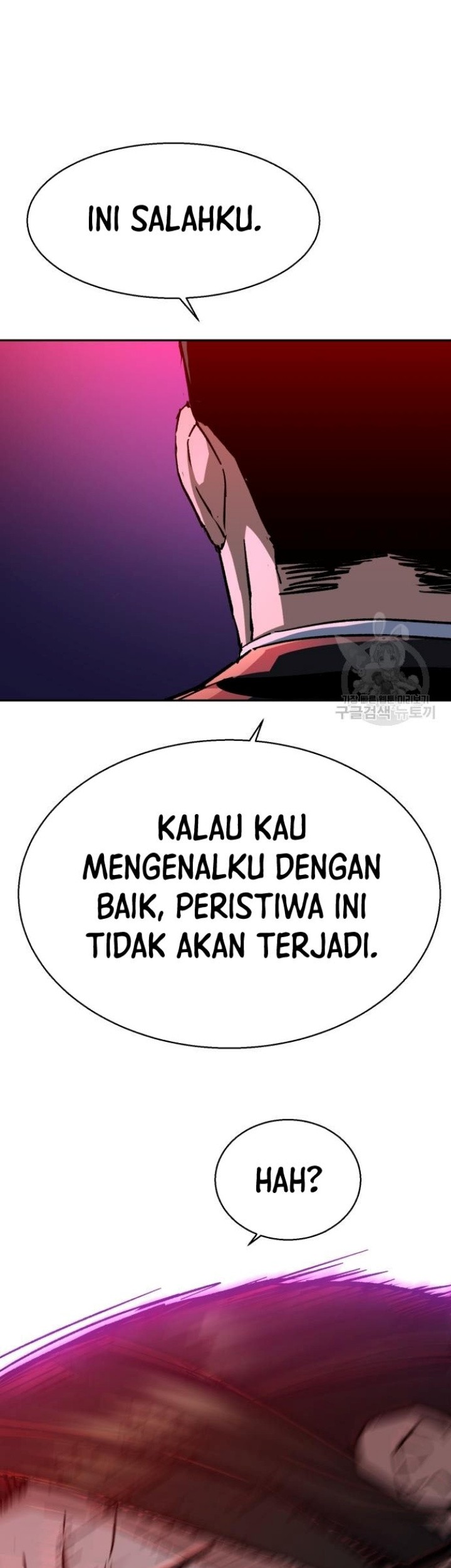 Mercenary Enrollment Bab 149 halaman 53