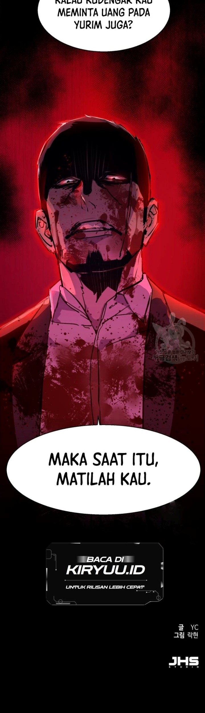 Mercenary Enrollment Bab 149 halaman 63